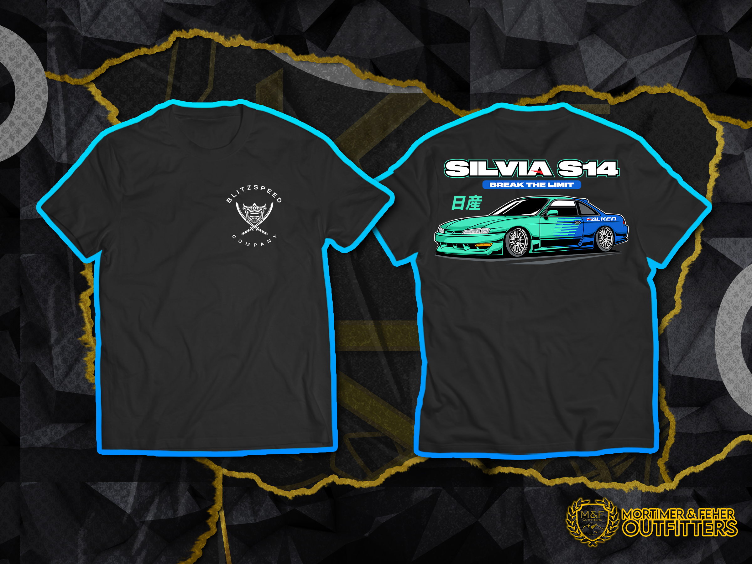 MF® - Nissan S14 Silvia Break The Limit T-Shirt